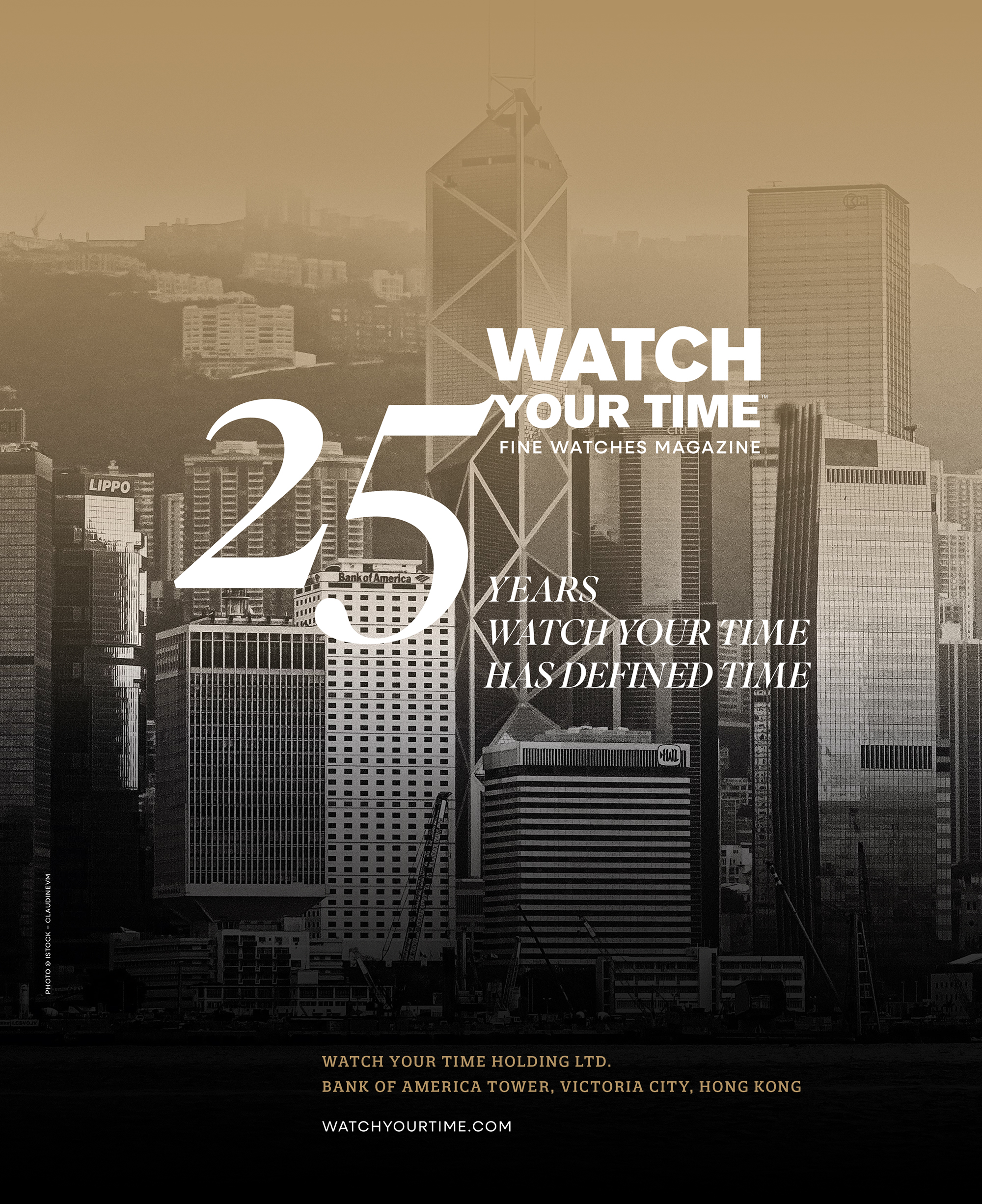 annonce wyt 2026 usa hd